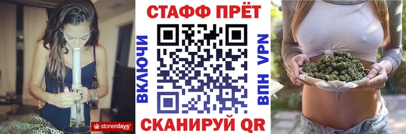Виды наркотиков купить Кашин ГАШ  Канабис  A PVP  МЕФ  Амфетамин  Cocaine 