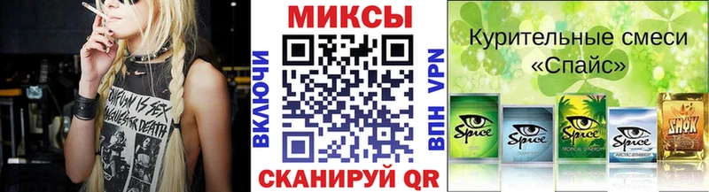 Бутират буратино  маркетплейс клад  Кашин 
