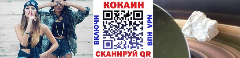 ОМГ ОМГ зеркало  Кашин  Кокаин 97% 