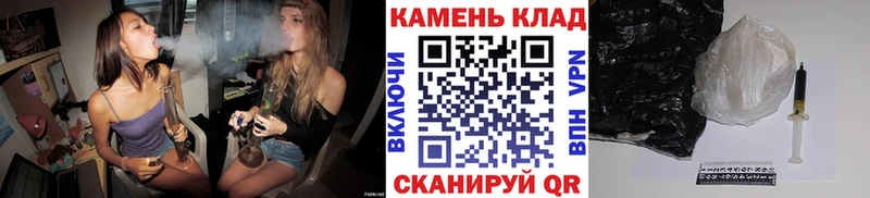 ГАШ гарик  купить  цена  Кашин 