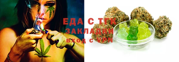 дурь Сатка