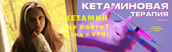 дмт Володарск