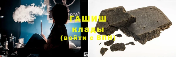дмт Володарск
