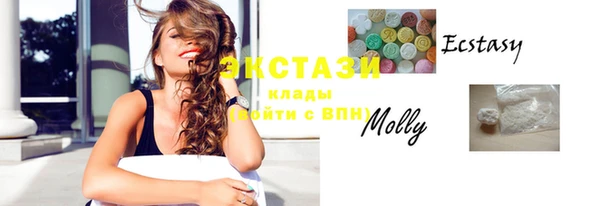 гашиш Сафоново