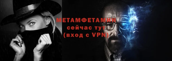 дмт Володарск