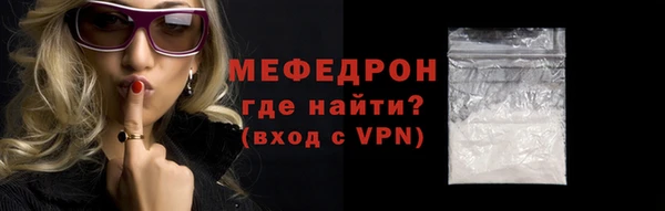 дмт Володарск