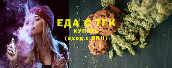 дмт Володарск