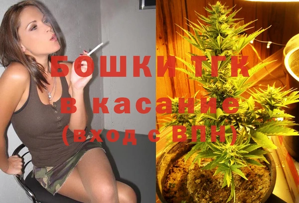 дмт Володарск