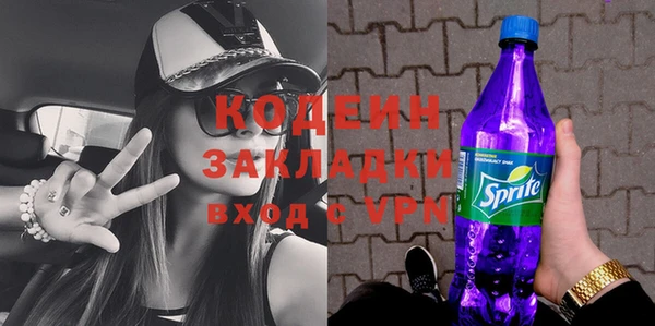 дмт Володарск
