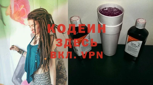 дмт Володарск